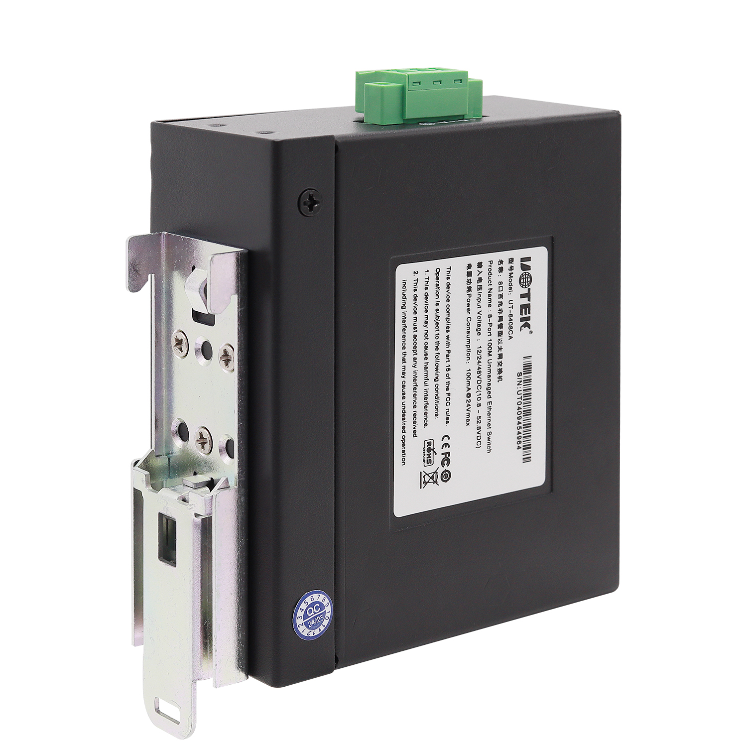 工業(yè)8口百兆以太網(wǎng)交換機