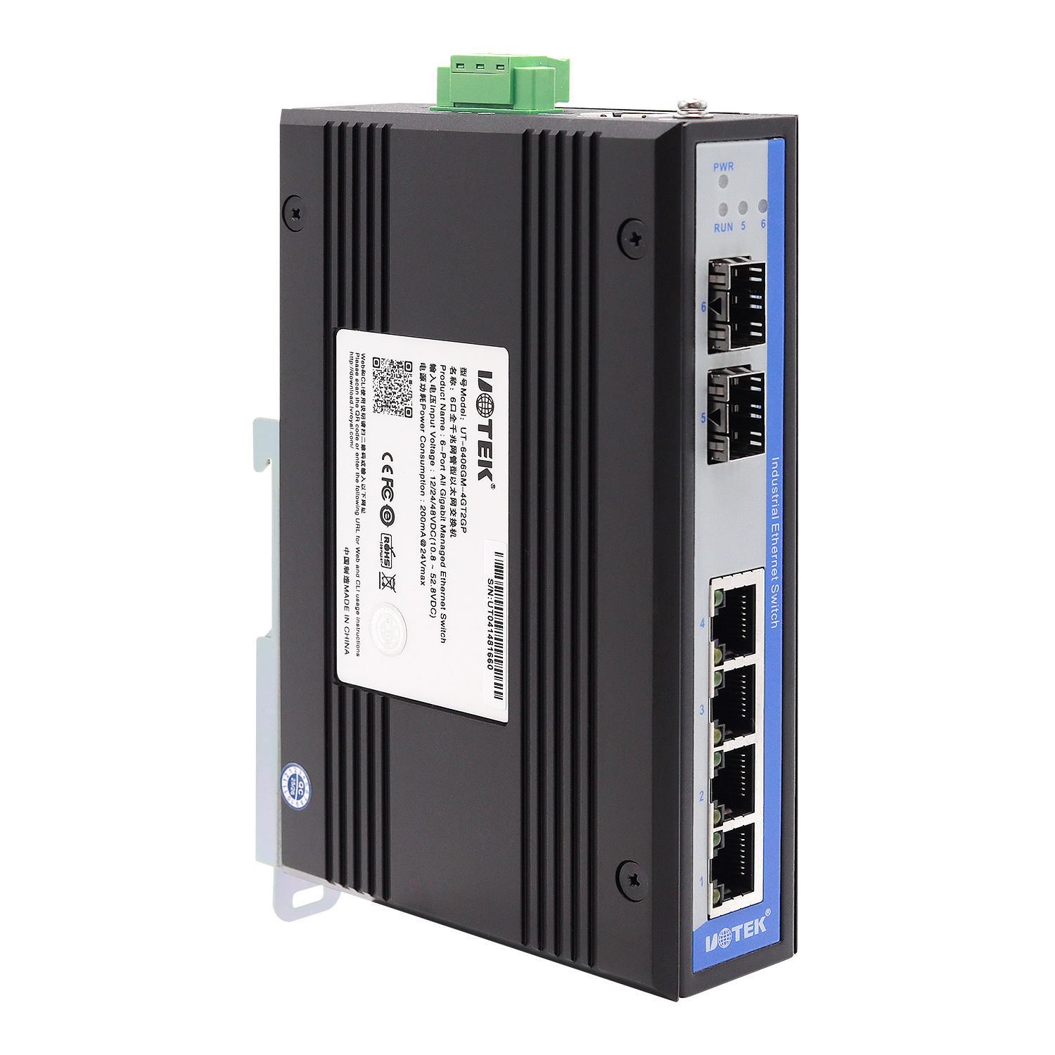 6口全千兆網(wǎng)管型以太網(wǎng)交換機(jī)