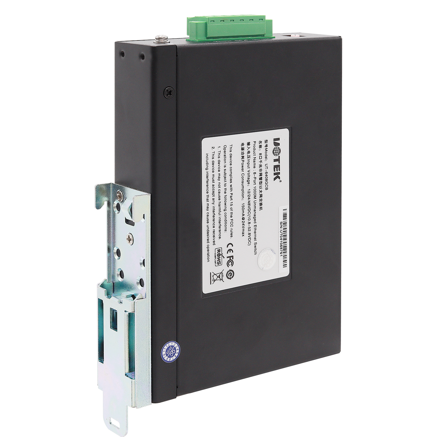 8口全千兆非網(wǎng)管型以太網(wǎng)交換機(jī)