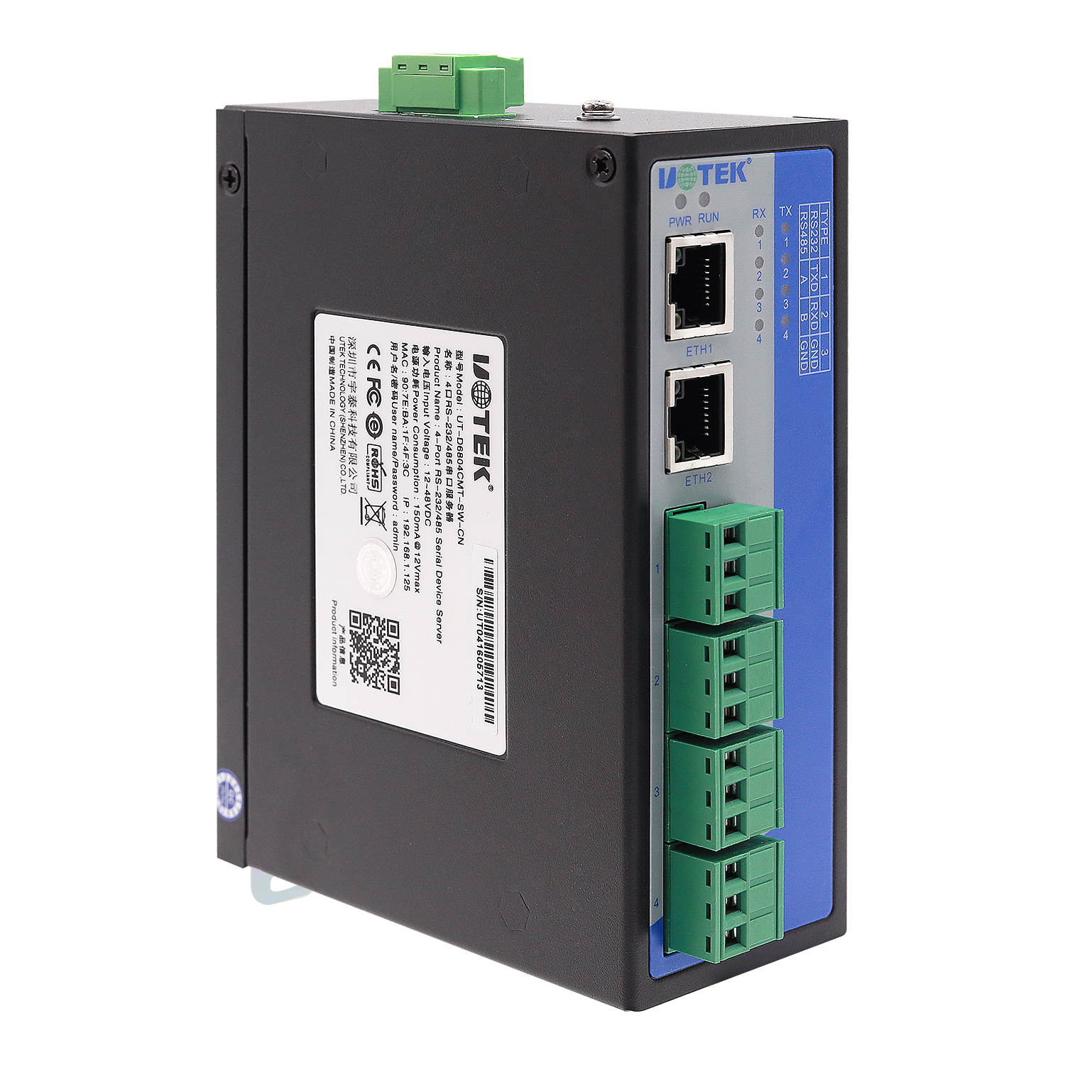 導(dǎo)軌式4口RS-232/485串口服務(wù)器