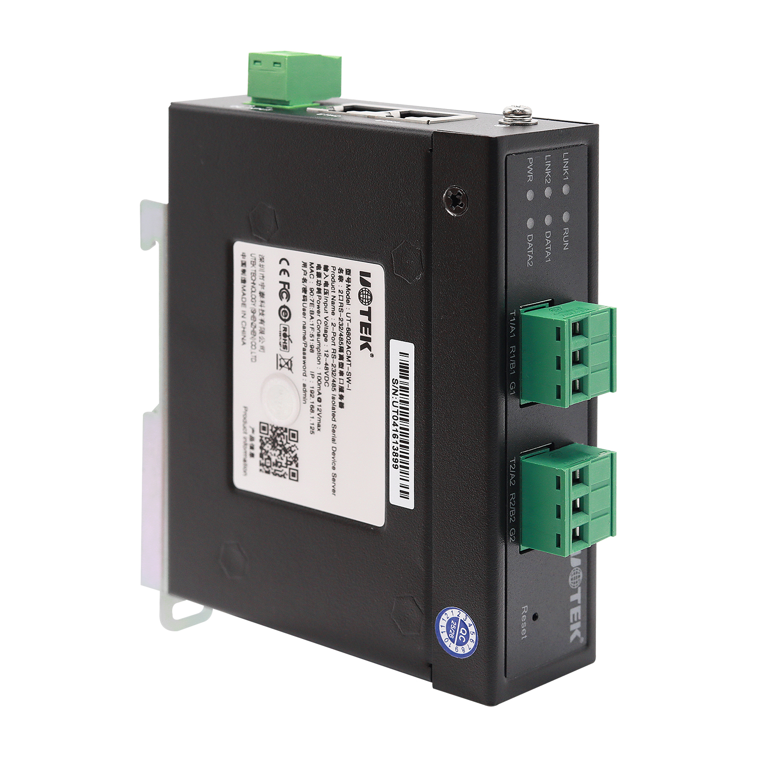 2口RS-232/485隔離型串口服務器