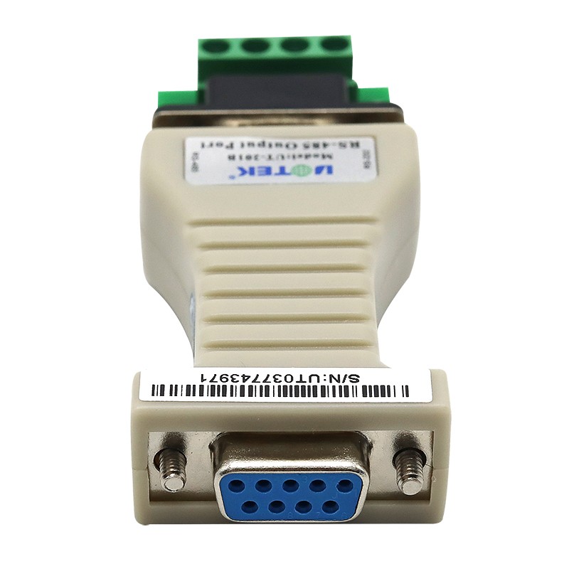 RS-232轉RS-485接口轉換器