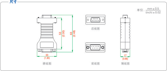 1700535910609246.jpg 20170104165737_90620.jpg